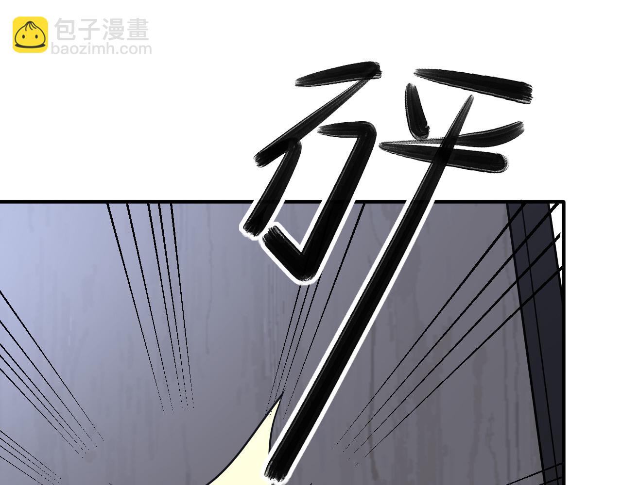 在黑暗中 - 第二季第34話 我相信他(1/3) - 7