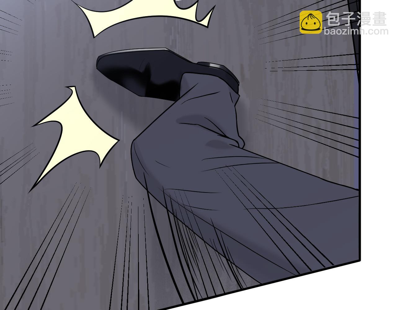 在黑暗中 - 第二季第34話 我相信他(1/3) - 8