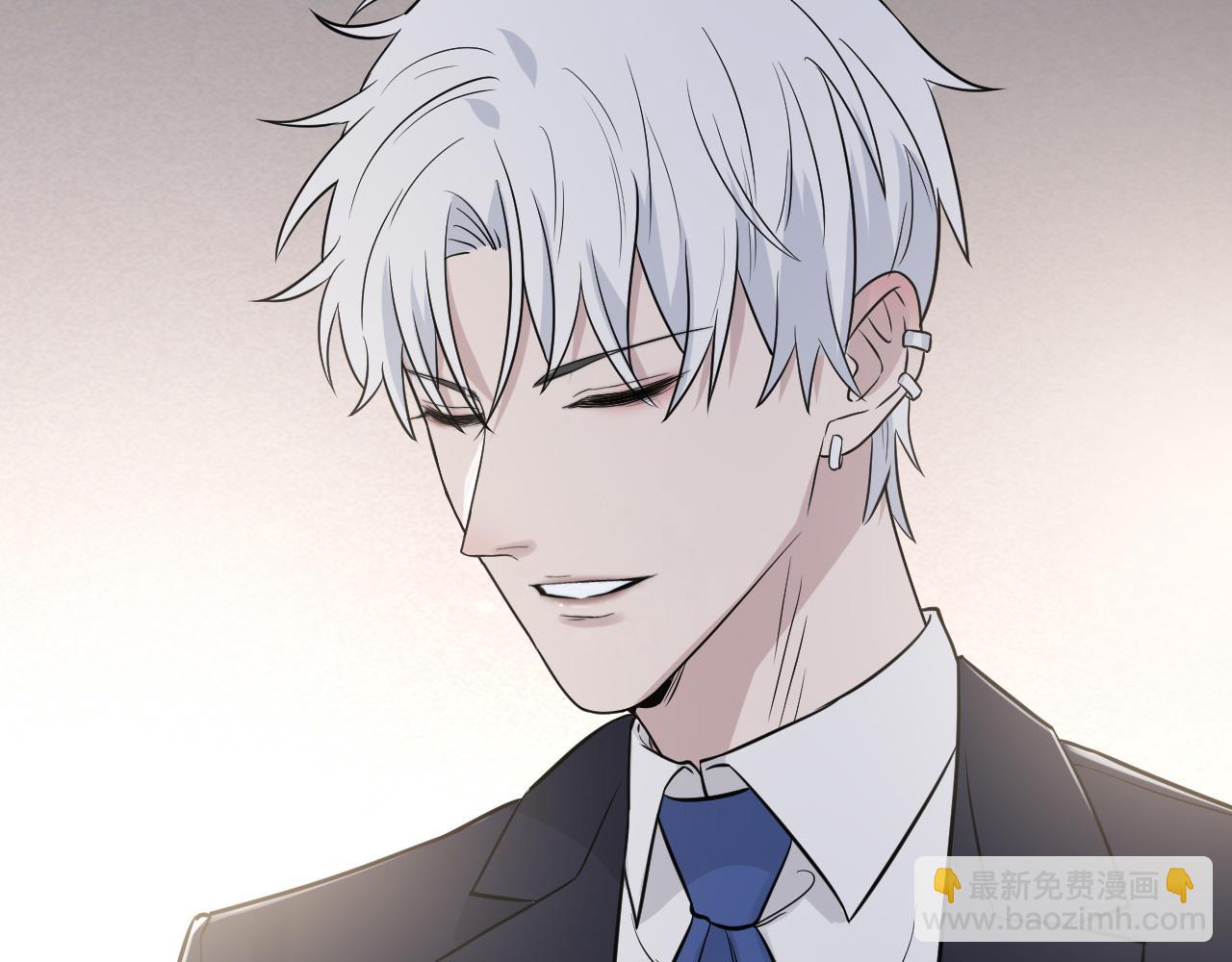 在黑暗中 - 第二季第36話 久違的通話(1/3) - 6