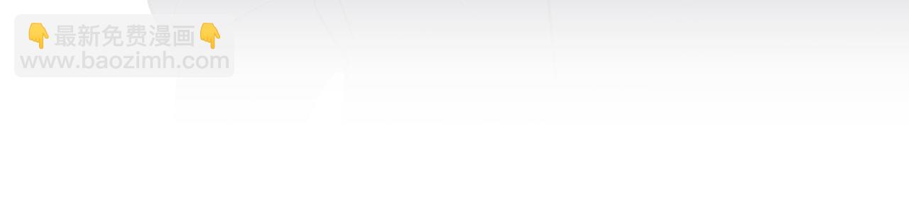 在黑暗中 - 第二季第36話 久違的通話(1/3) - 8