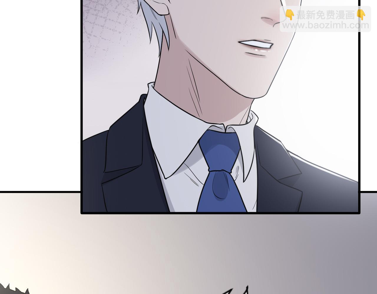 在黑暗中 - 第二季第36話 久違的通話(1/3) - 5