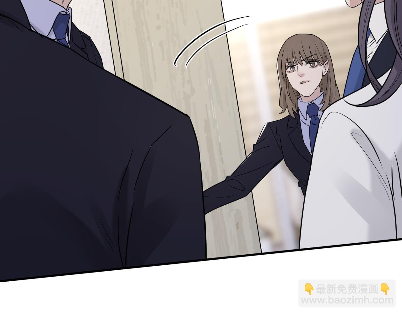 在黑暗中 - 第二季第36話 久違的通話(1/3) - 7