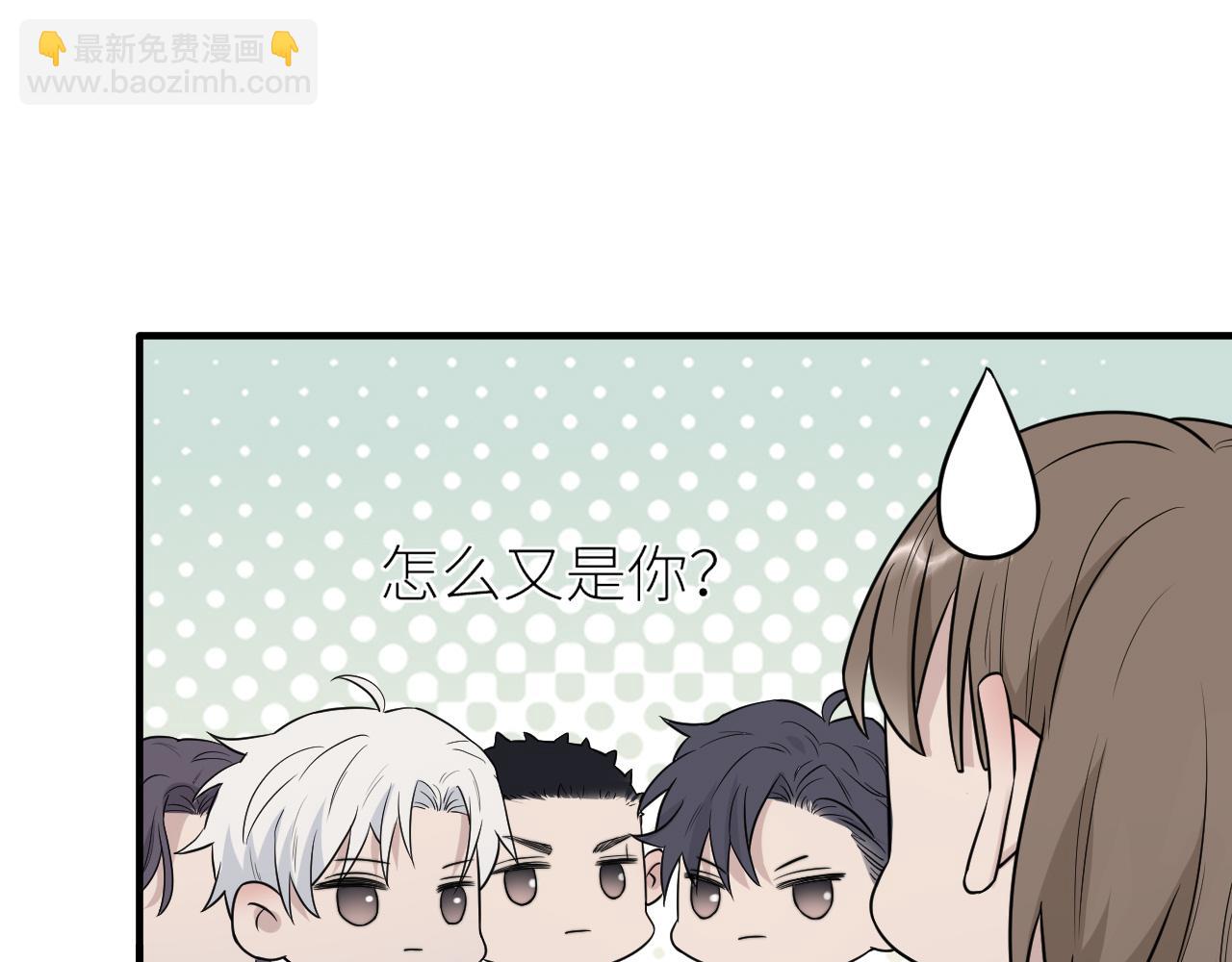 在黑暗中 - 第二季第36話 久違的通話(1/3) - 8