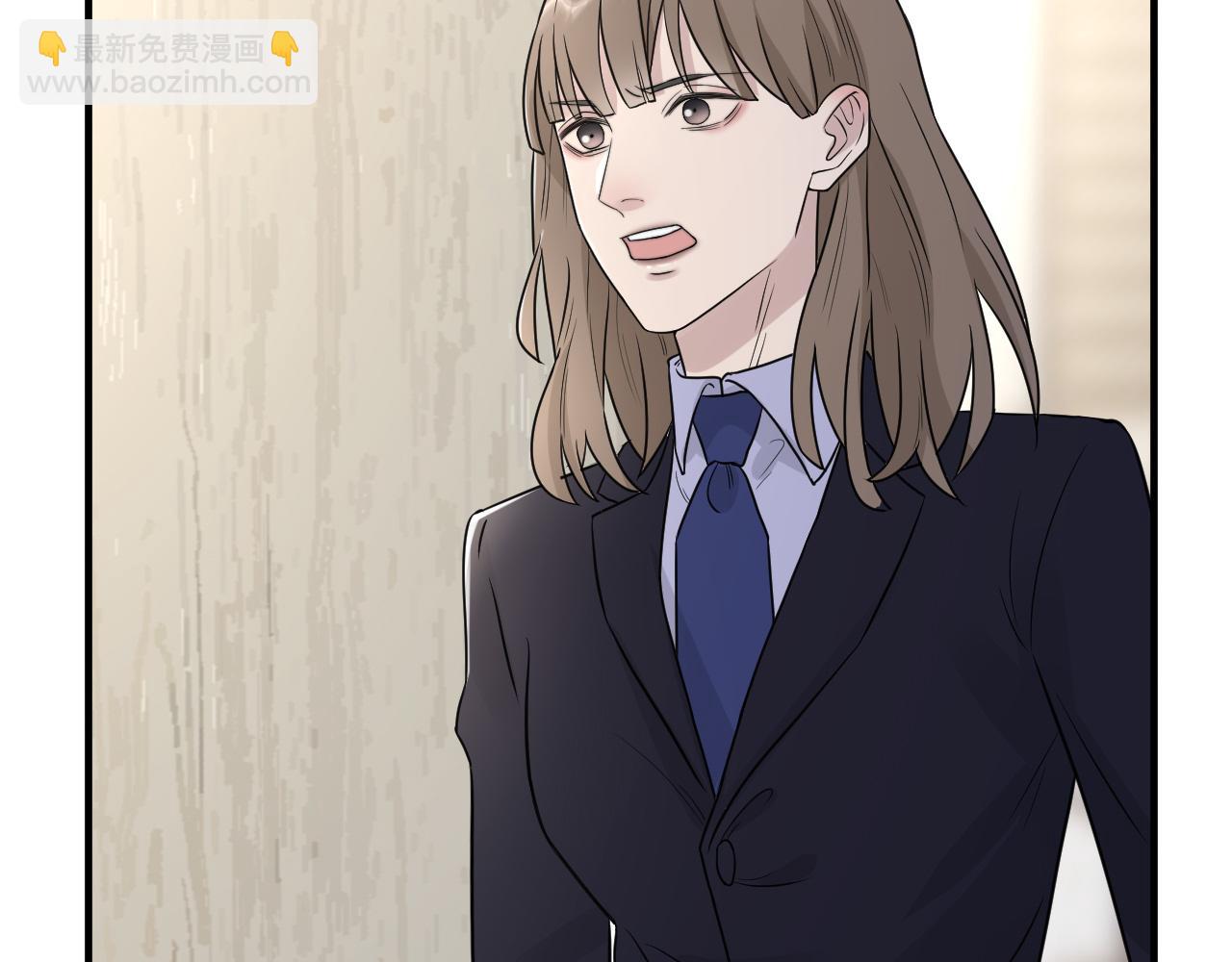 在黑暗中 - 第二季第36話 久違的通話(1/3) - 2