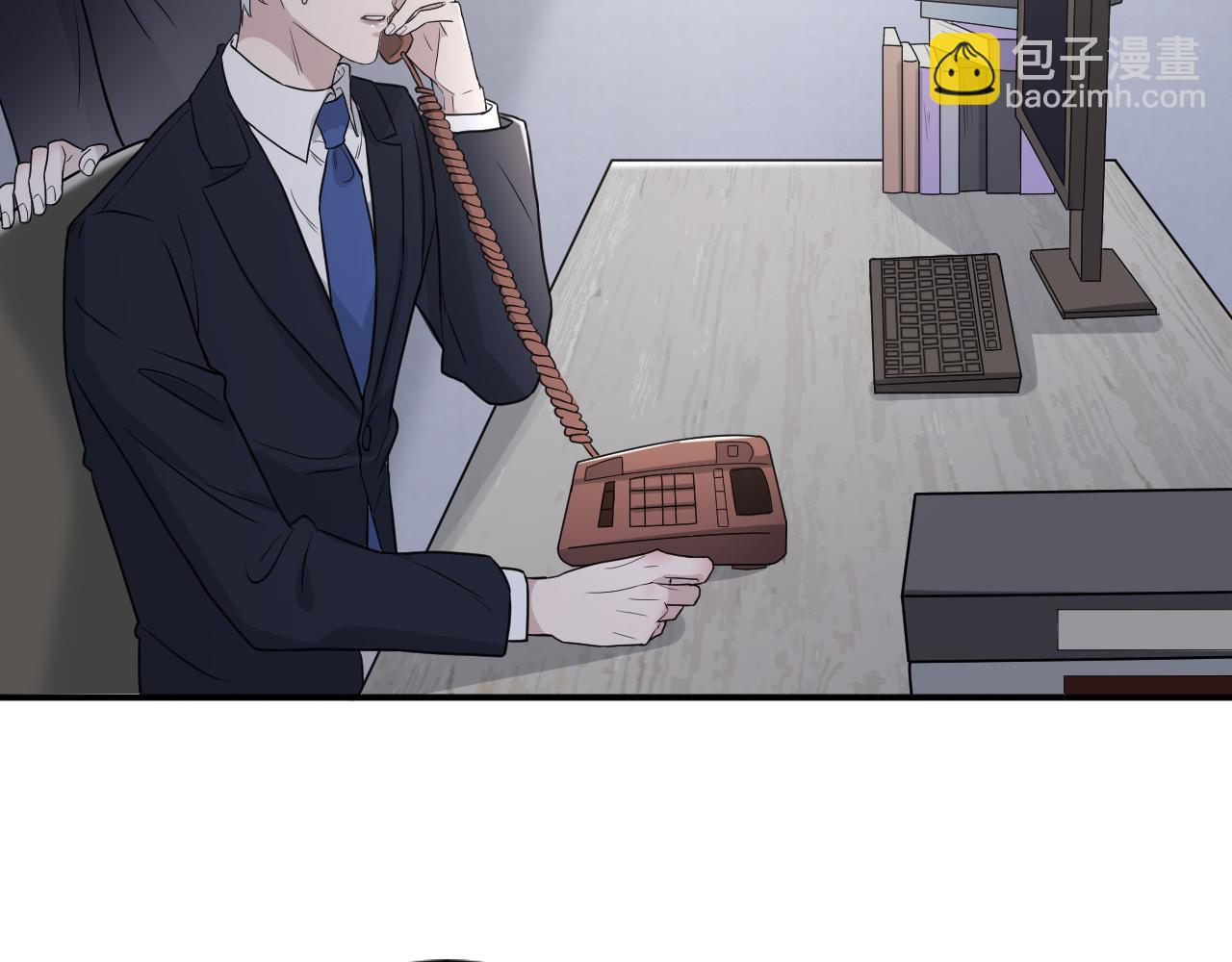 在黑暗中 - 第二季第36話 久違的通話(2/3) - 8