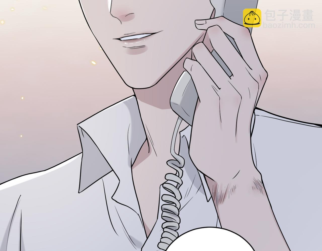 在黑暗中 - 第二季第36話 久違的通話(2/3) - 5