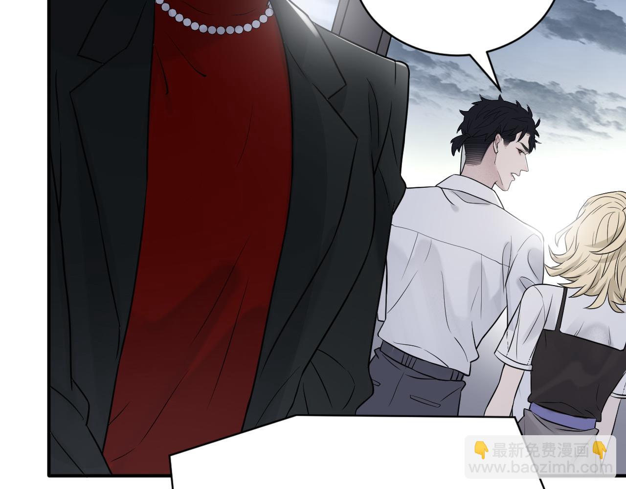 在黑暗中 - 第二季第36話 久違的通話(2/3) - 3