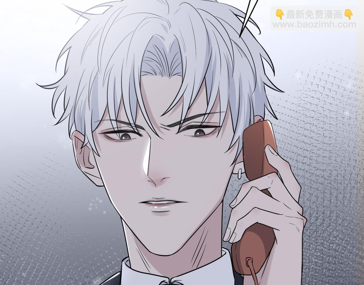 在黑暗中 - 第二季第36話 久違的通話(2/3) - 5