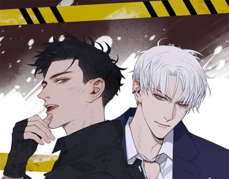 在黑暗中 - 第7話 你忍心對我出手嗎(1/3) - 1