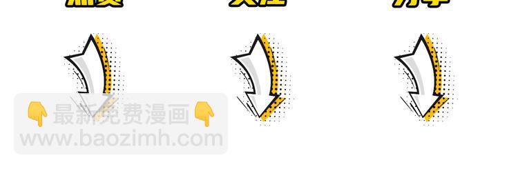 在黑暗中 - 第7話 你忍心對我出手嗎(3/3) - 1