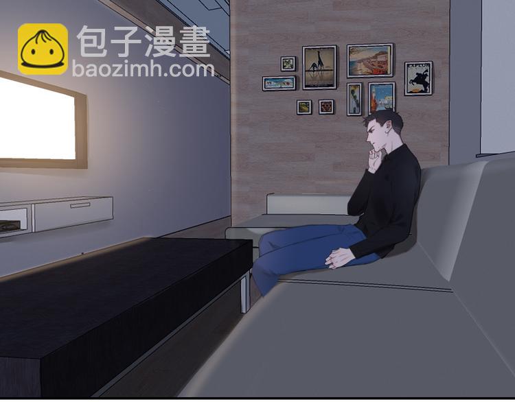 在黑暗中 - 第7話 你忍心對我出手嗎(1/3) - 7