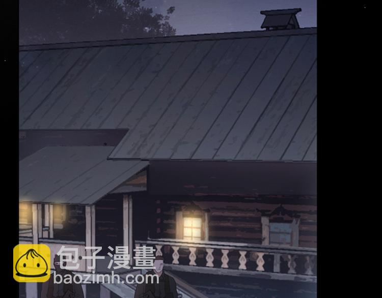 在黑暗中 - 第7話 你忍心對我出手嗎(1/3) - 3