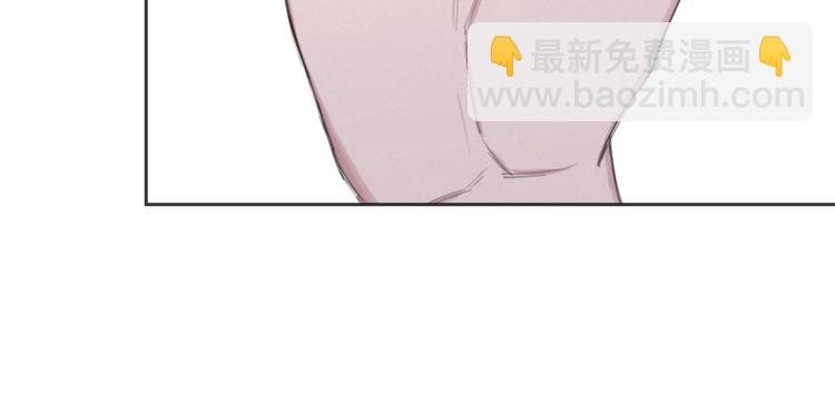 在黑暗中 - 第7話 你忍心對我出手嗎(1/3) - 1