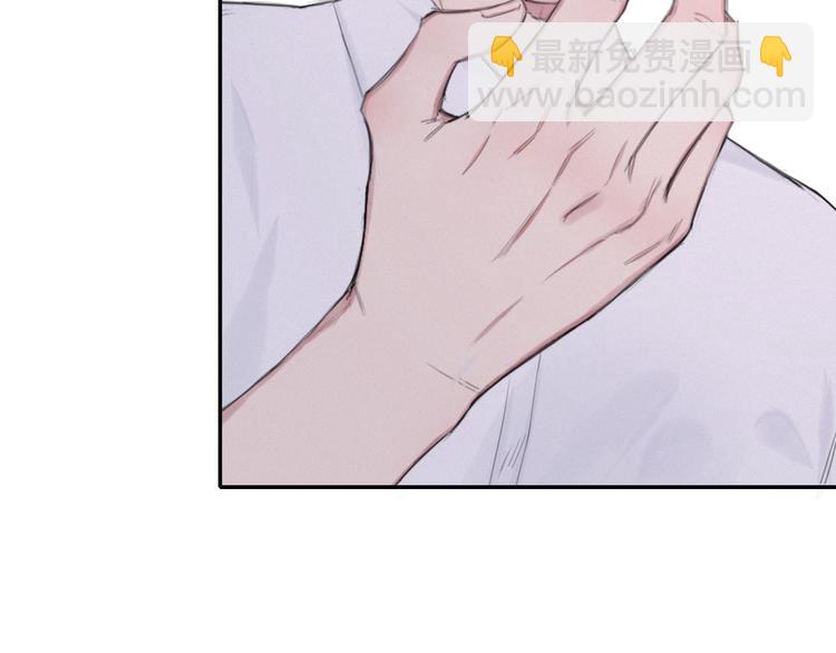 在黑暗中 - 第7話 你忍心對我出手嗎(1/3) - 5