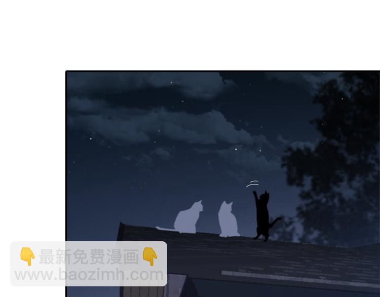 在黑暗中 - 第7話 你忍心對我出手嗎(1/3) - 4