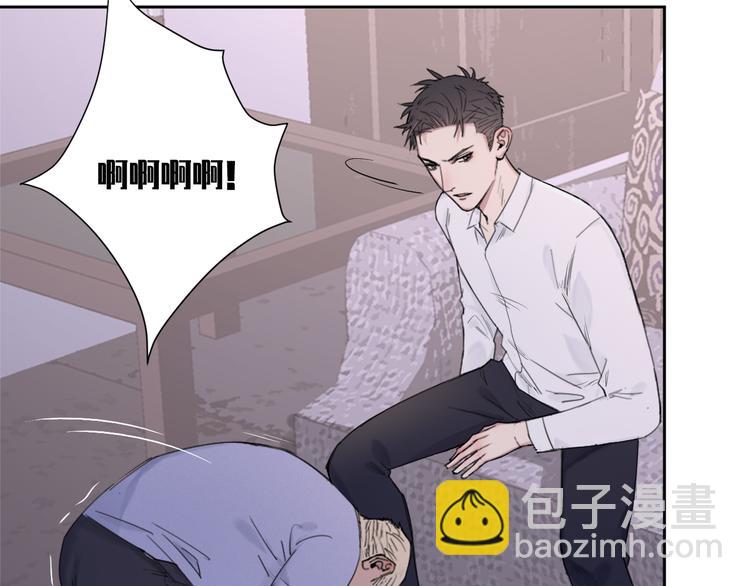 在黑暗中 - 第7話 你忍心對我出手嗎(1/3) - 6