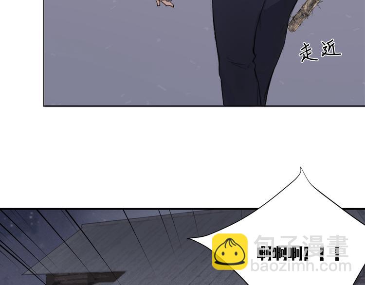 在黑暗中 - 第7話 你忍心對我出手嗎(2/3) - 6