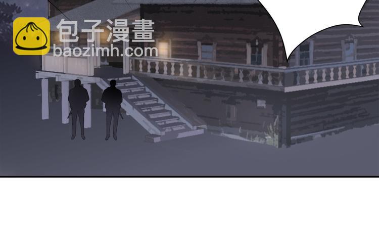 在黑暗中 - 第7話 你忍心對我出手嗎(2/3) - 7