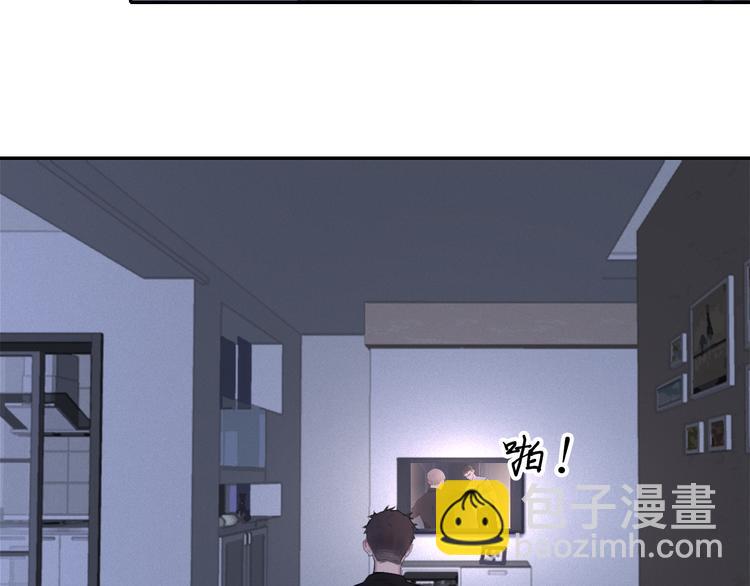 在黑暗中 - 第7話 你忍心對我出手嗎(1/3) - 6