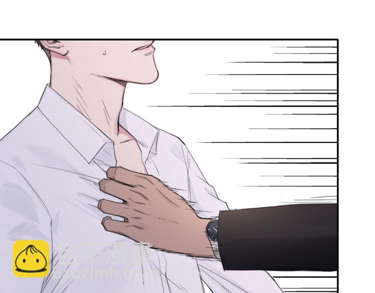 在黑暗中 - 第7話 你忍心對我出手嗎(2/3) - 2