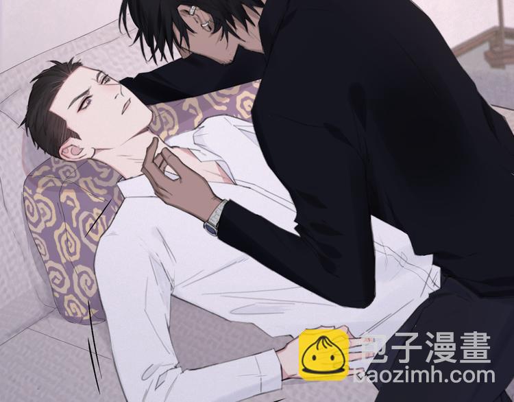 在黑暗中 - 第7話 你忍心對我出手嗎(2/3) - 5