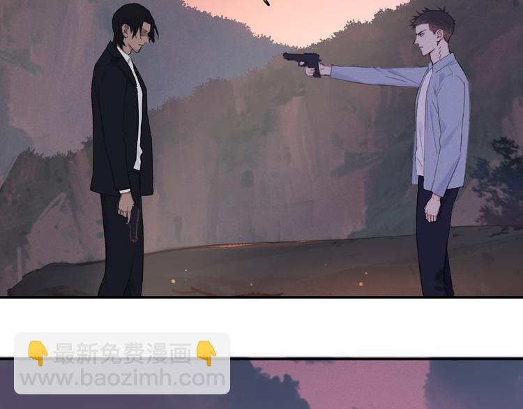 在黑暗中 - 第7話 你忍心對我出手嗎(2/3) - 3