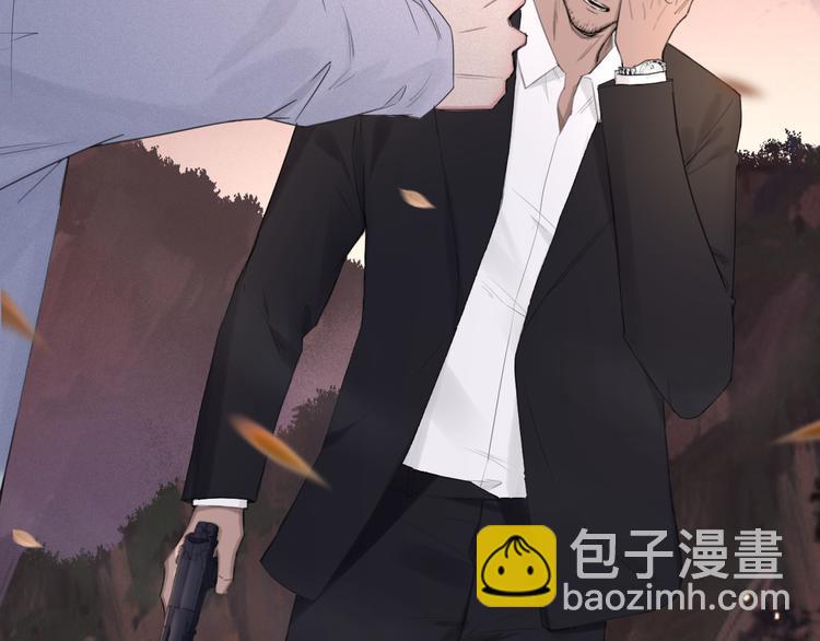 在黑暗中 - 第7話 你忍心對我出手嗎(2/3) - 8