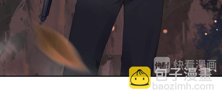 在黑暗中 - 第7話 你忍心對我出手嗎(2/3) - 1