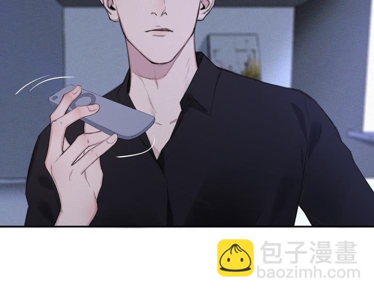 在黑暗中 - 第7話 你忍心對我出手嗎(1/3) - 1