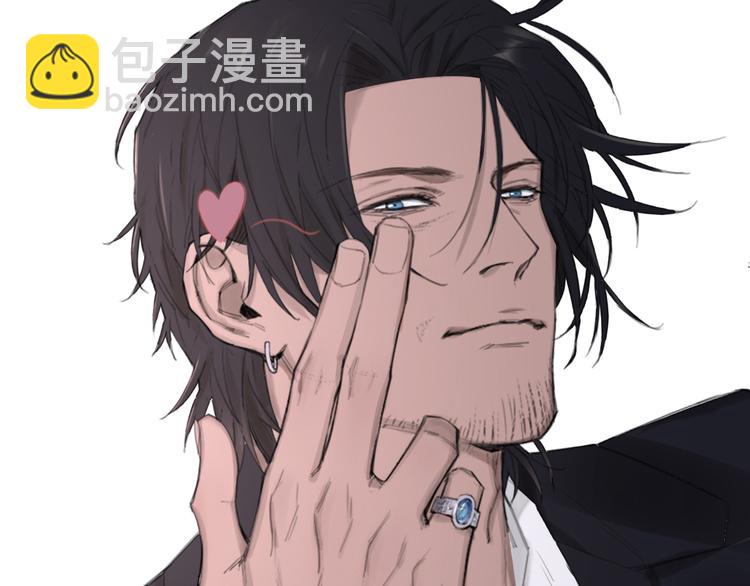 在黑暗中 - 第7話 你忍心對我出手嗎(2/3) - 2