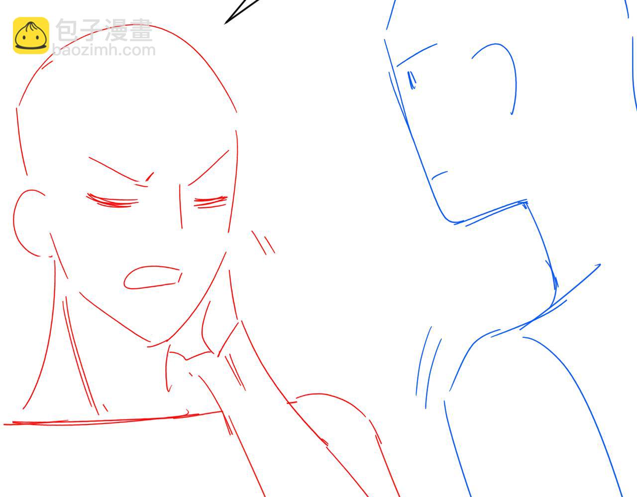 在黑暗中 - 第二季第38話 蹊蹺(3/3) - 4