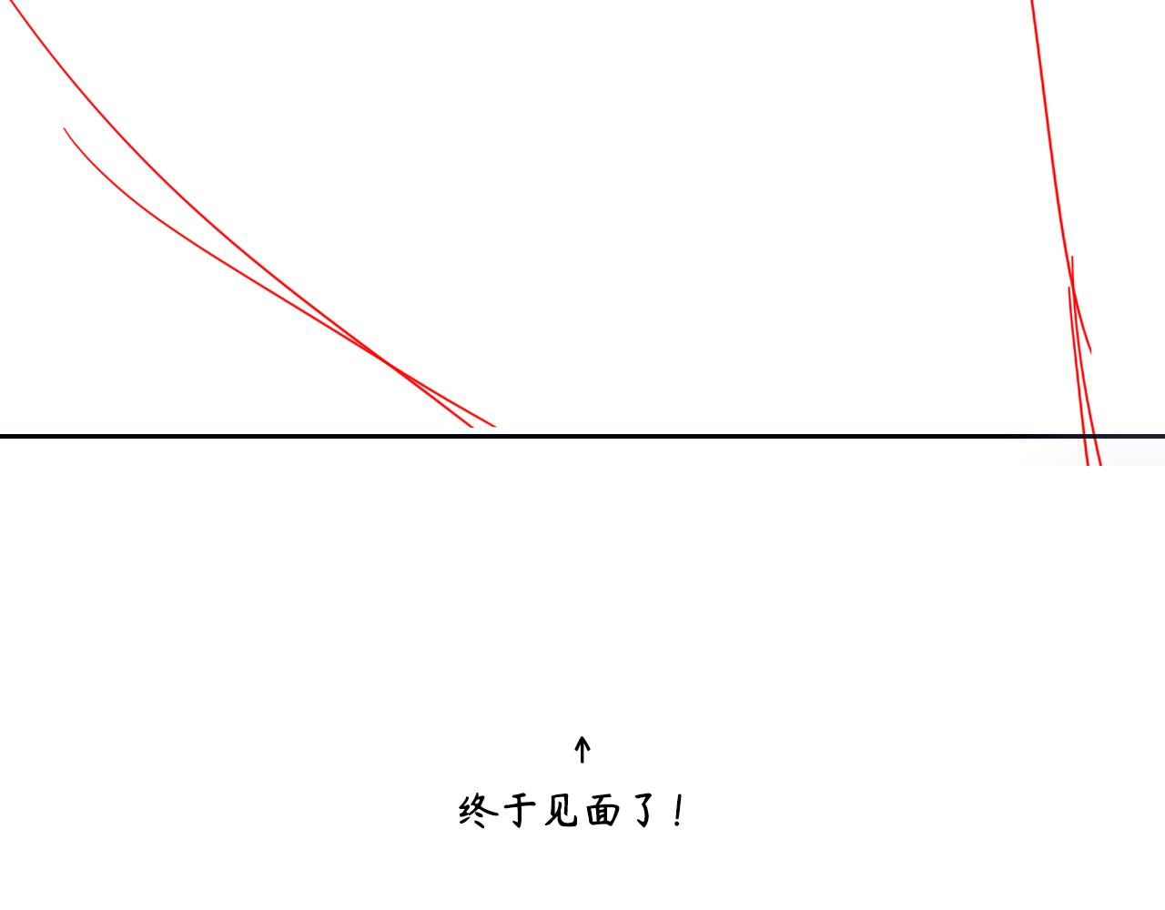 在黑暗中 - 第二季第38話 蹊蹺(3/3) - 4