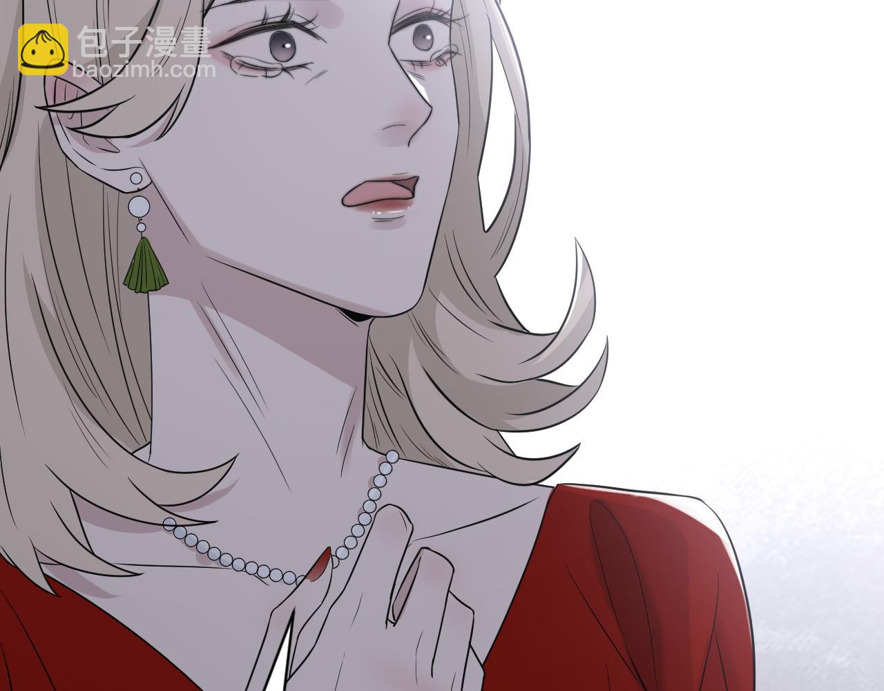 在黑暗中 - 第二季第38話 蹊蹺(1/3) - 4