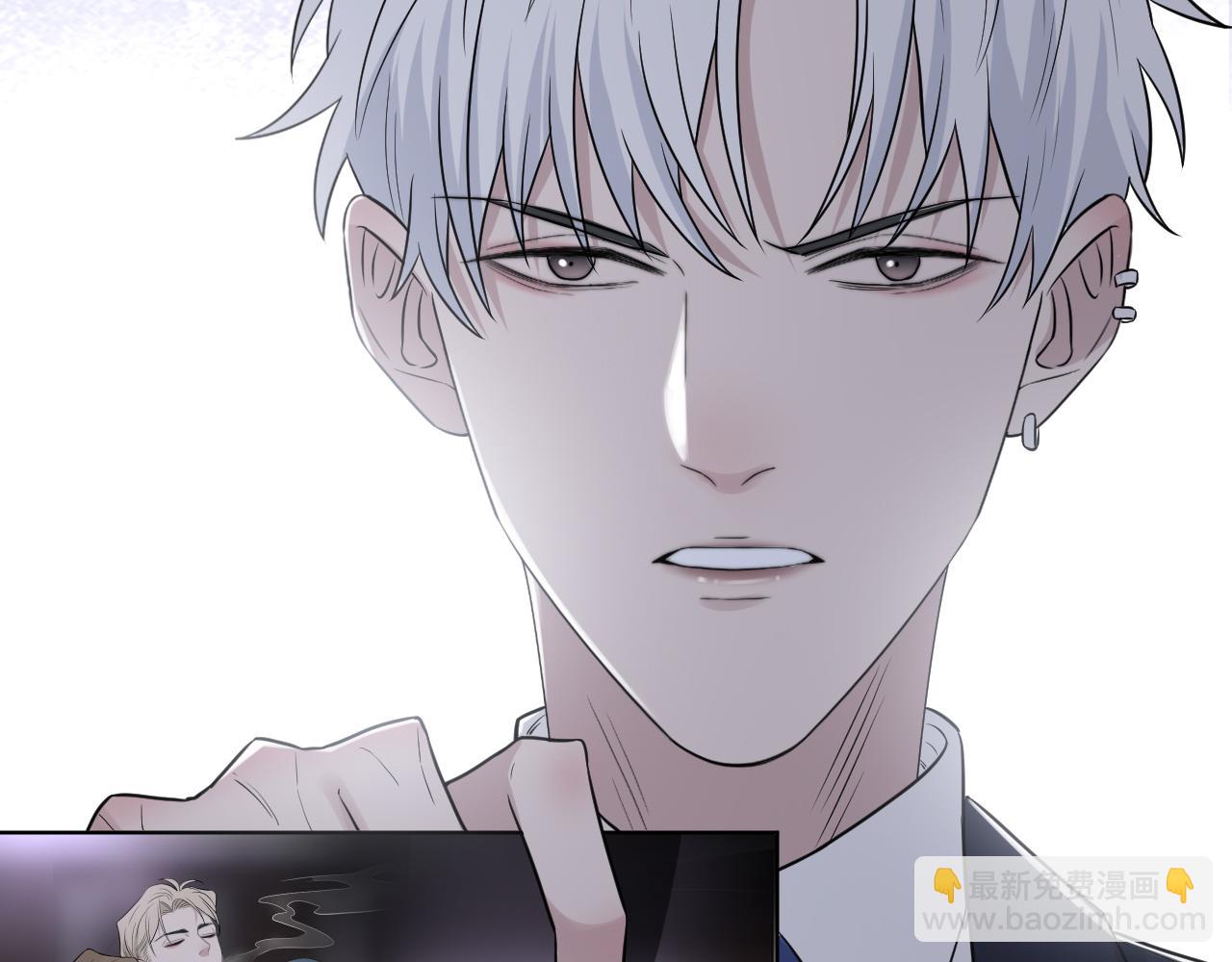 在黑暗中 - 第二季第38話 蹊蹺(1/3) - 6