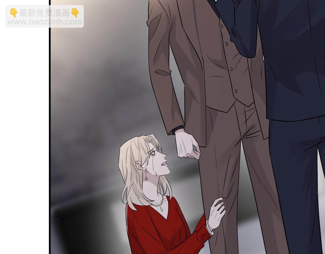 在黑暗中 - 第二季第38話 蹊蹺(1/3) - 8