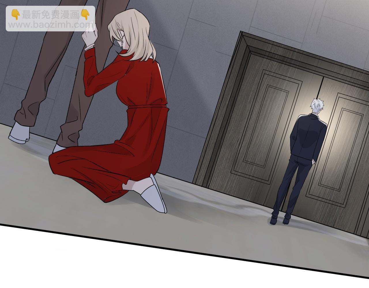 在黑暗中 - 第二季第38話 蹊蹺(1/3) - 5