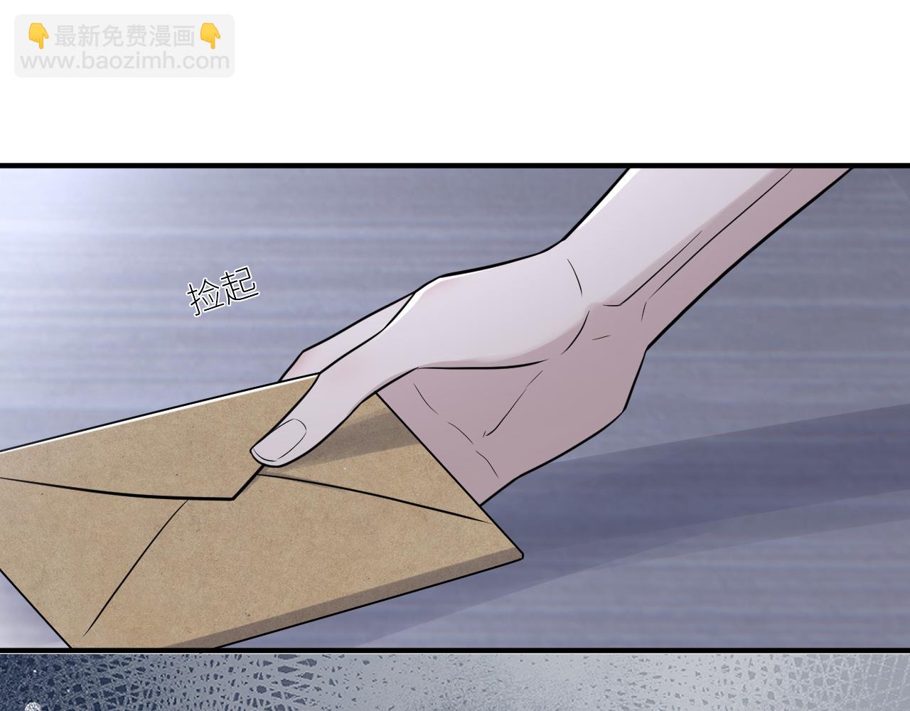 在黑暗中 - 第二季第38話 蹊蹺(2/3) - 1