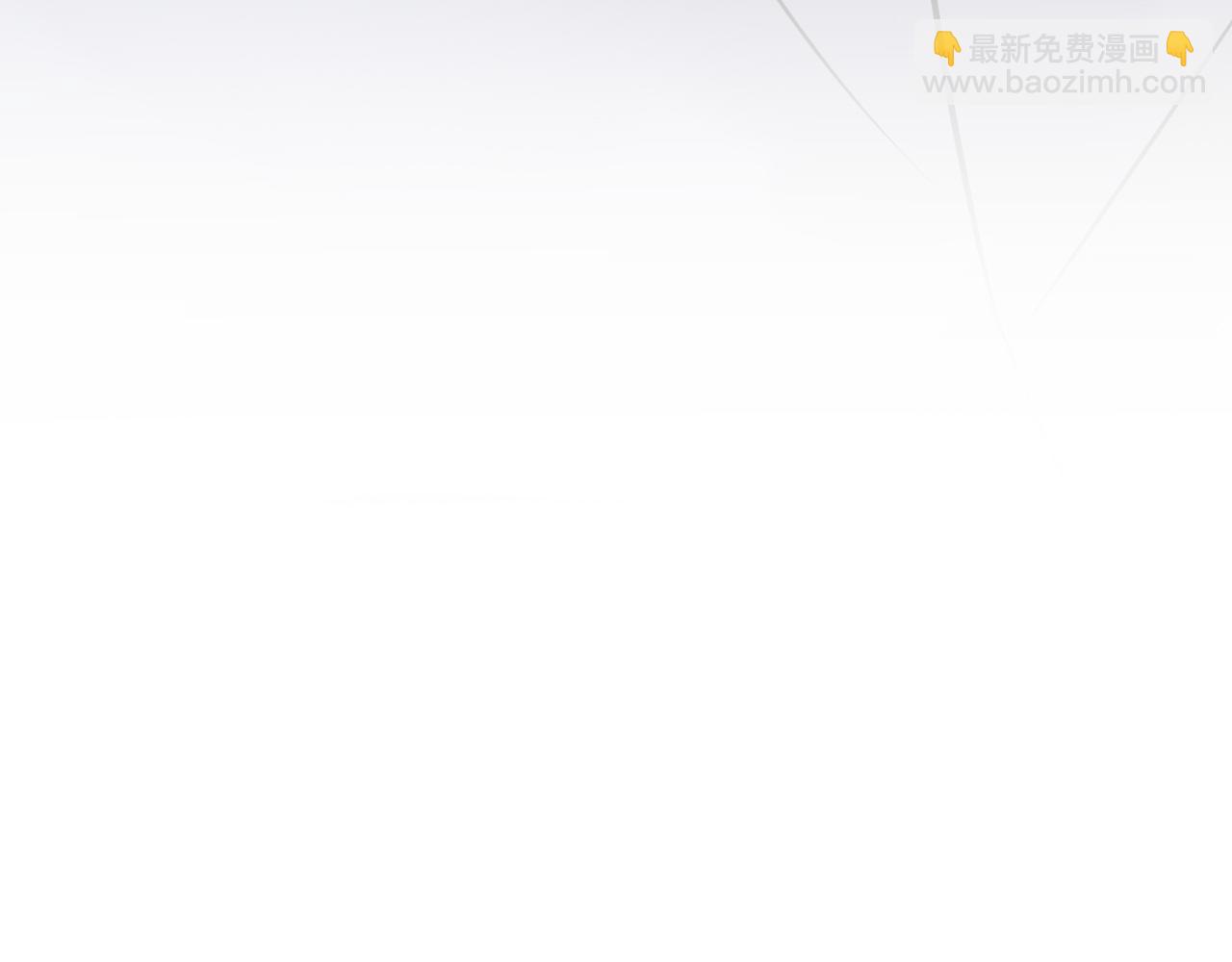 在黑暗中 - 第二季第38話 蹊蹺(2/3) - 3