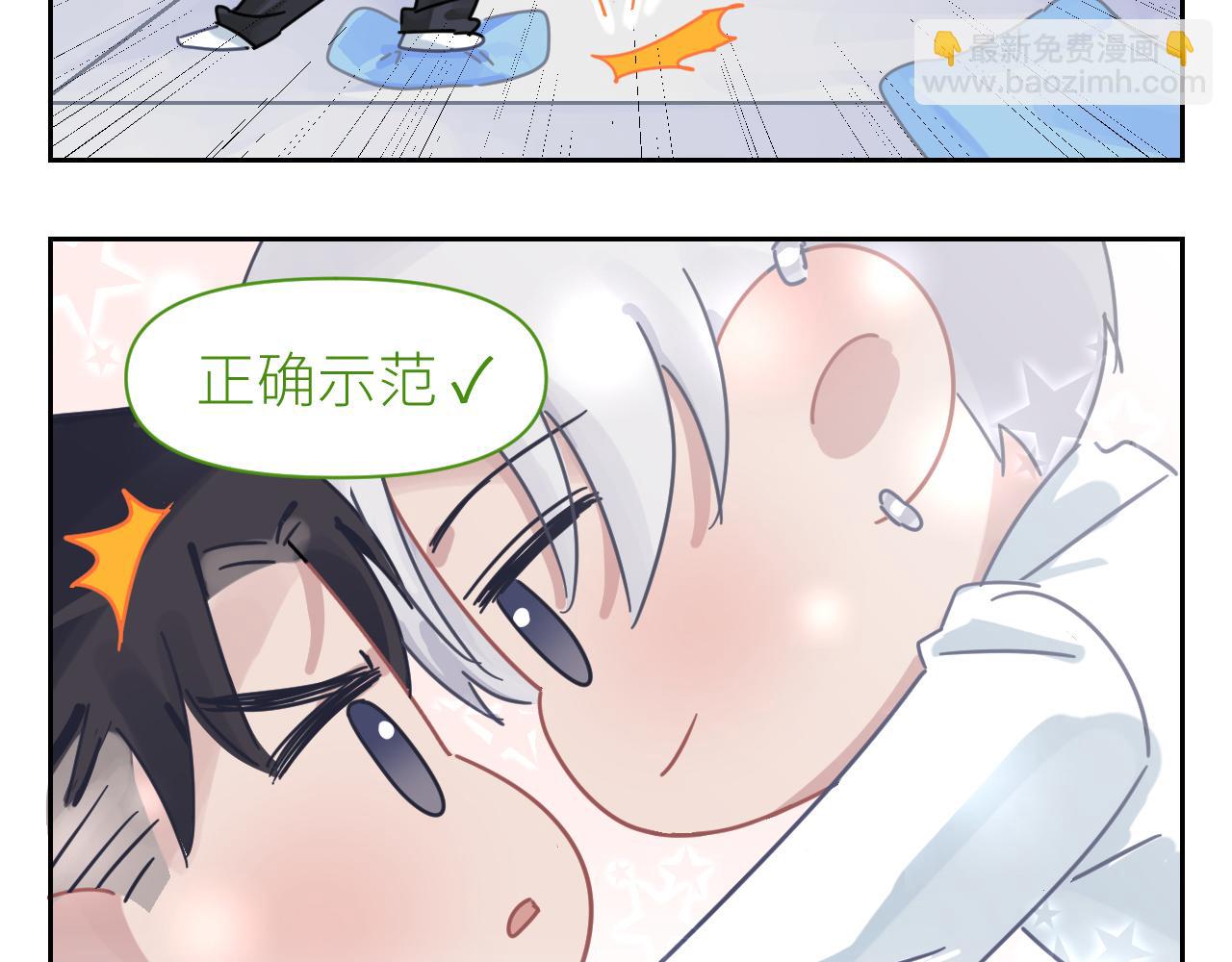 在黑暗中 - 第二季第40話 淪陷(3/3) - 1