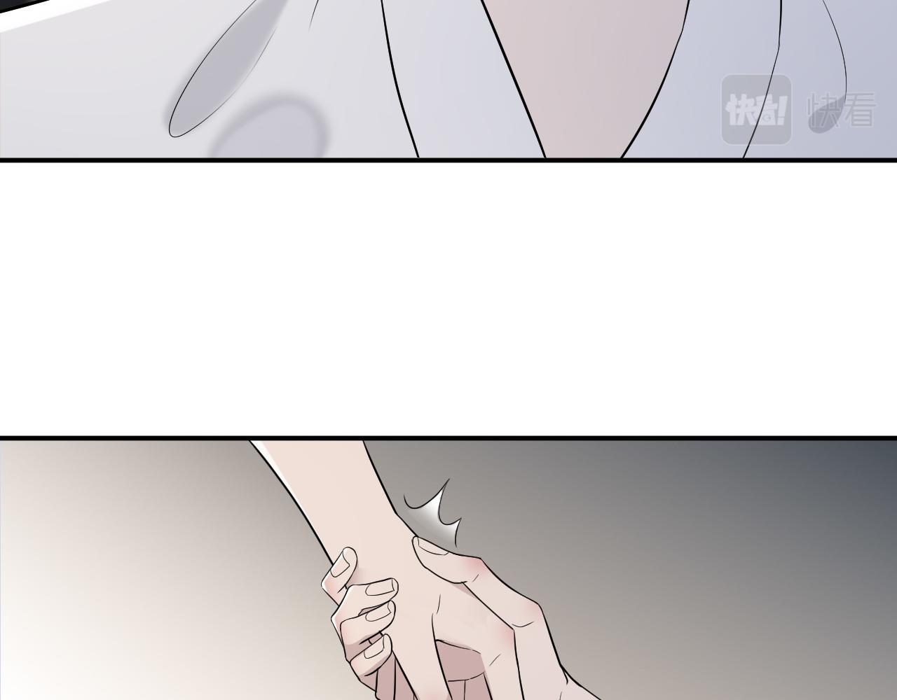 在黑暗中 - 第二季第40話 淪陷(2/3) - 1