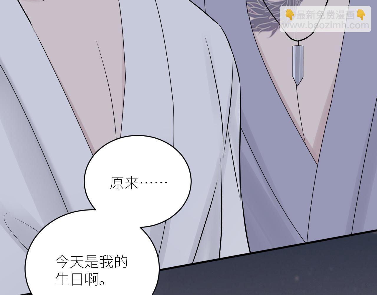 在黑暗中 - 第二季第40話 淪陷(2/3) - 4