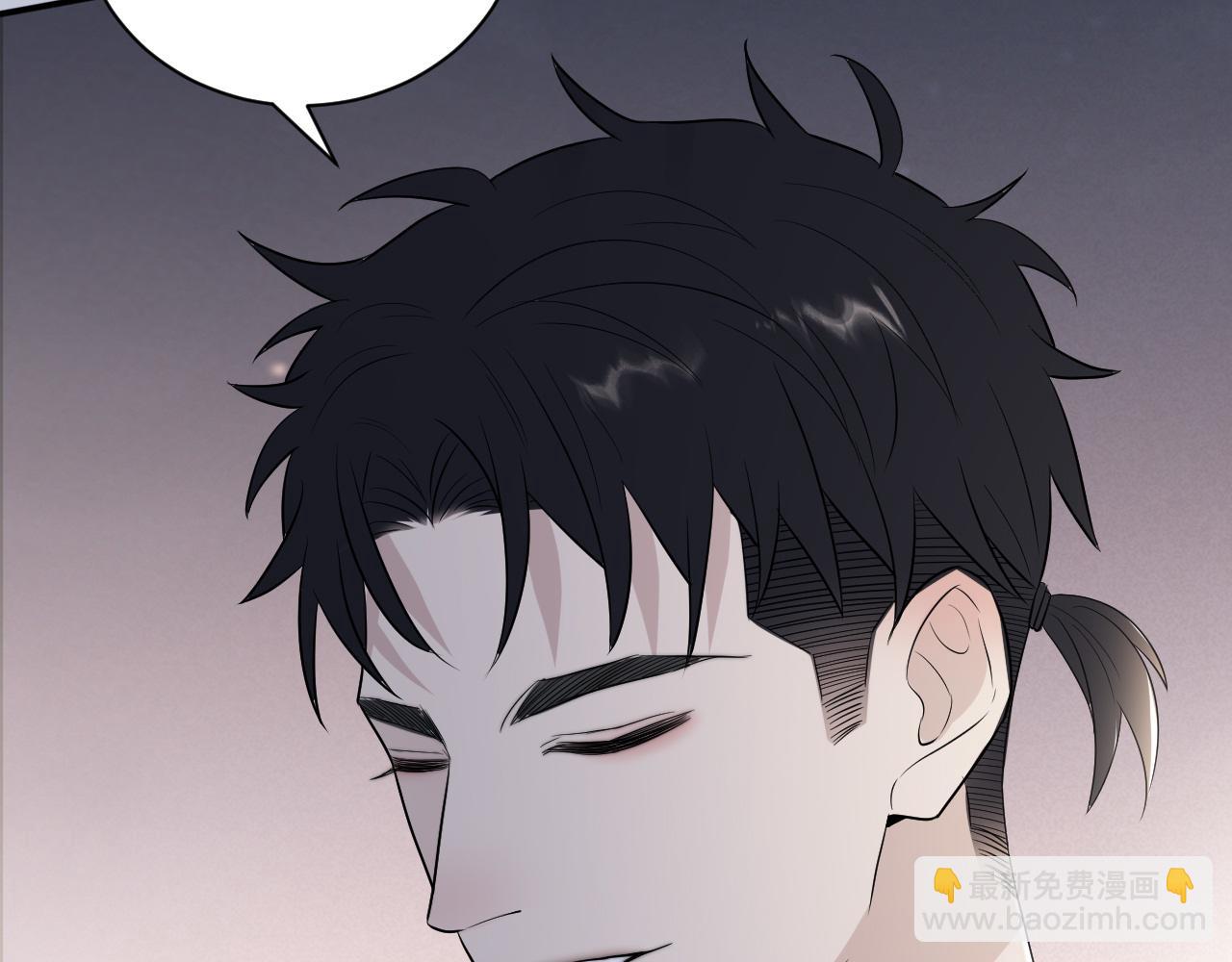 在黑暗中 - 第二季第40話 淪陷(2/3) - 5