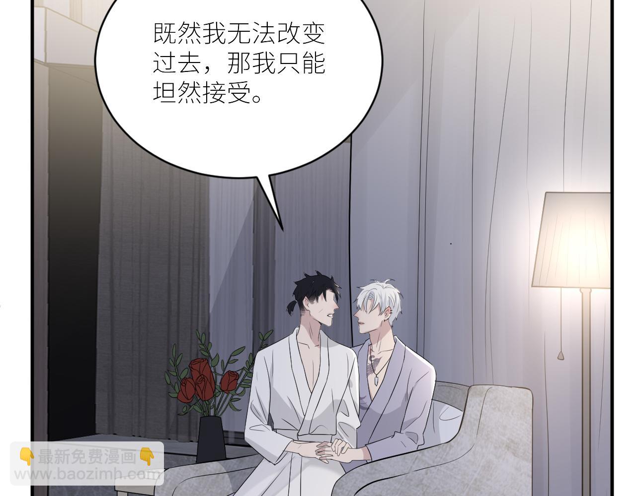 在黑暗中 - 第二季第40話 淪陷(2/3) - 1