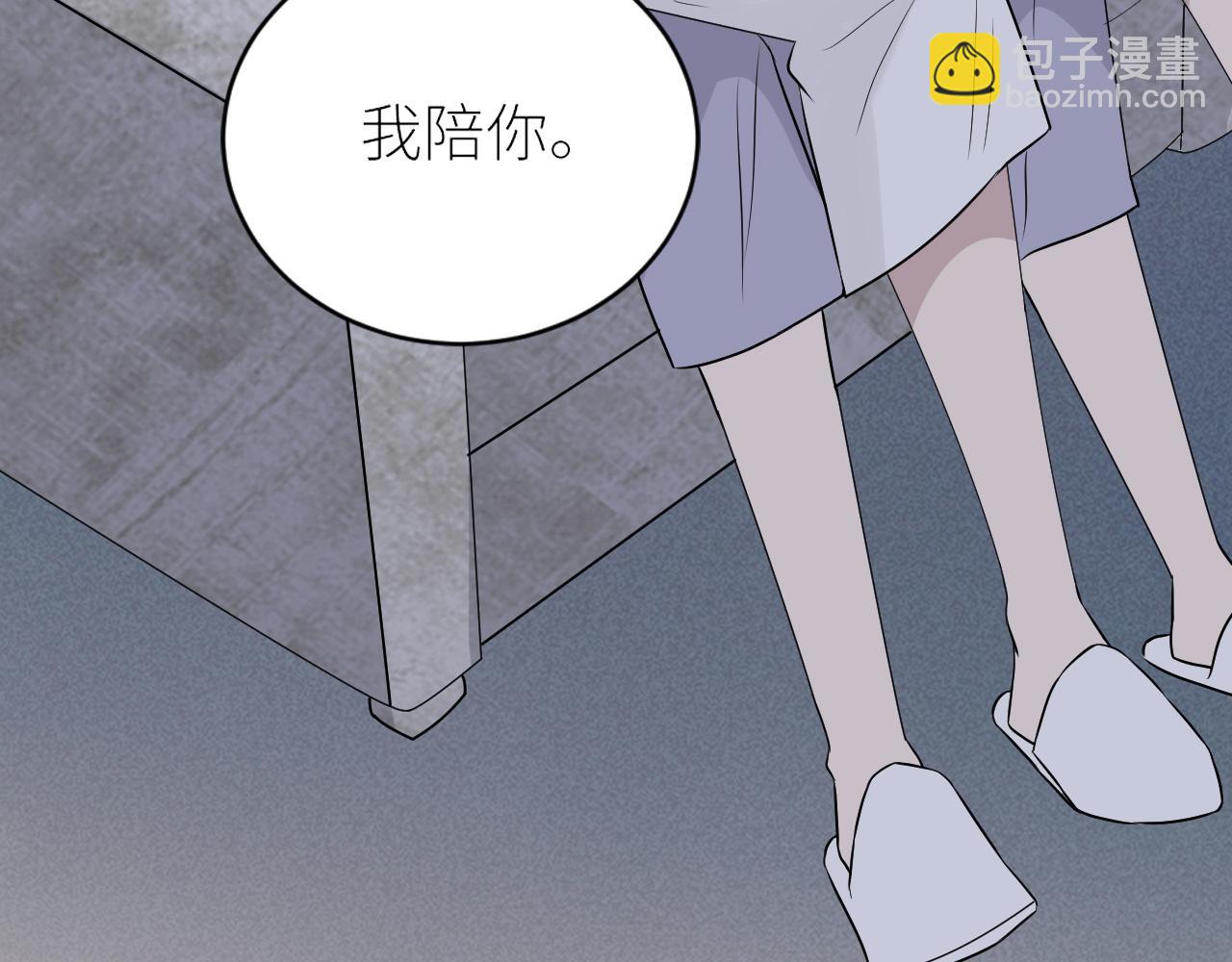 在黑暗中 - 第二季第40話 淪陷(2/3) - 7