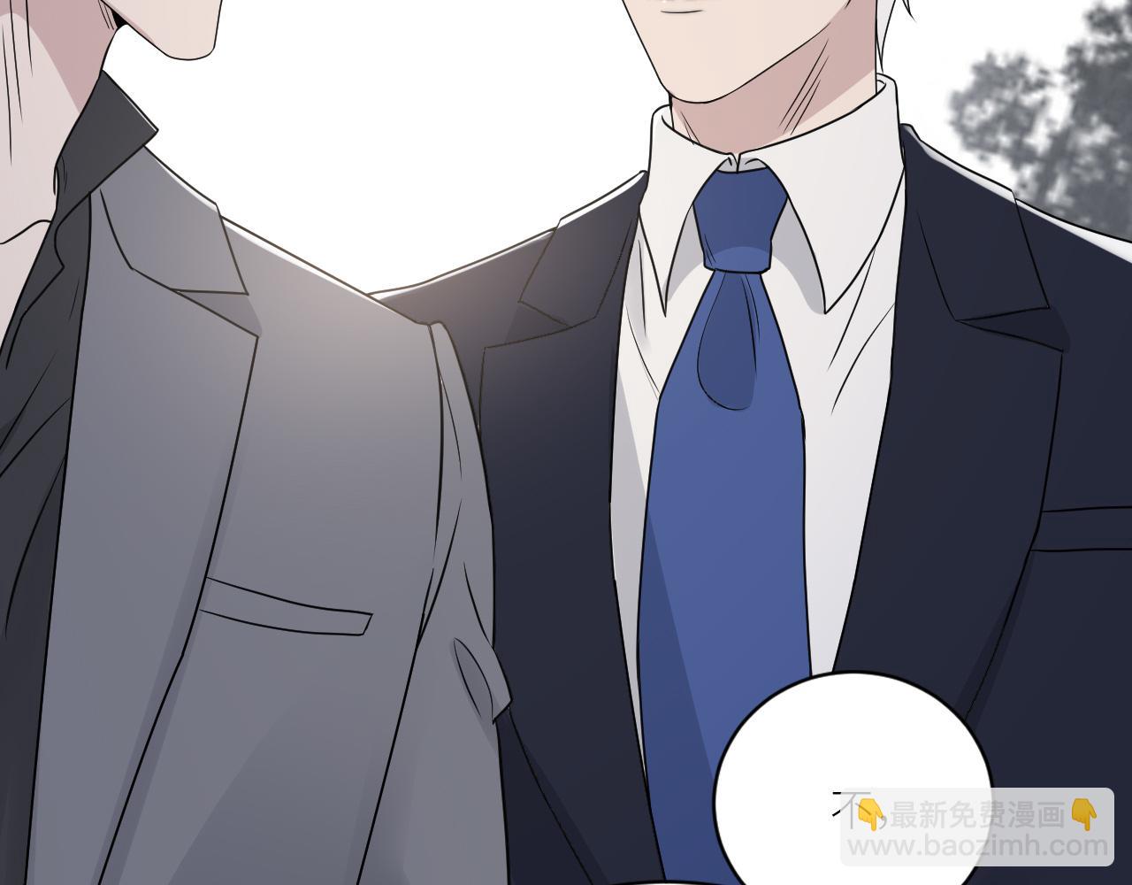 在黑暗中 - 第二季第42話 以身犯險(1/3) - 2