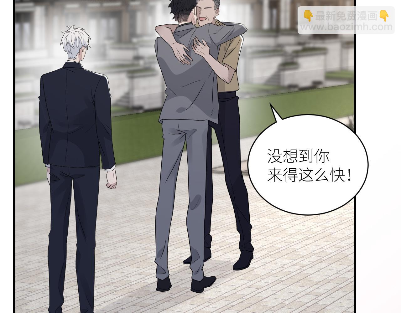 在黑暗中 - 第二季第42話 以身犯險(1/3) - 2