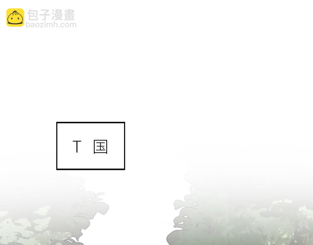 第二季第42话 以身犯险(1/3)-第96话