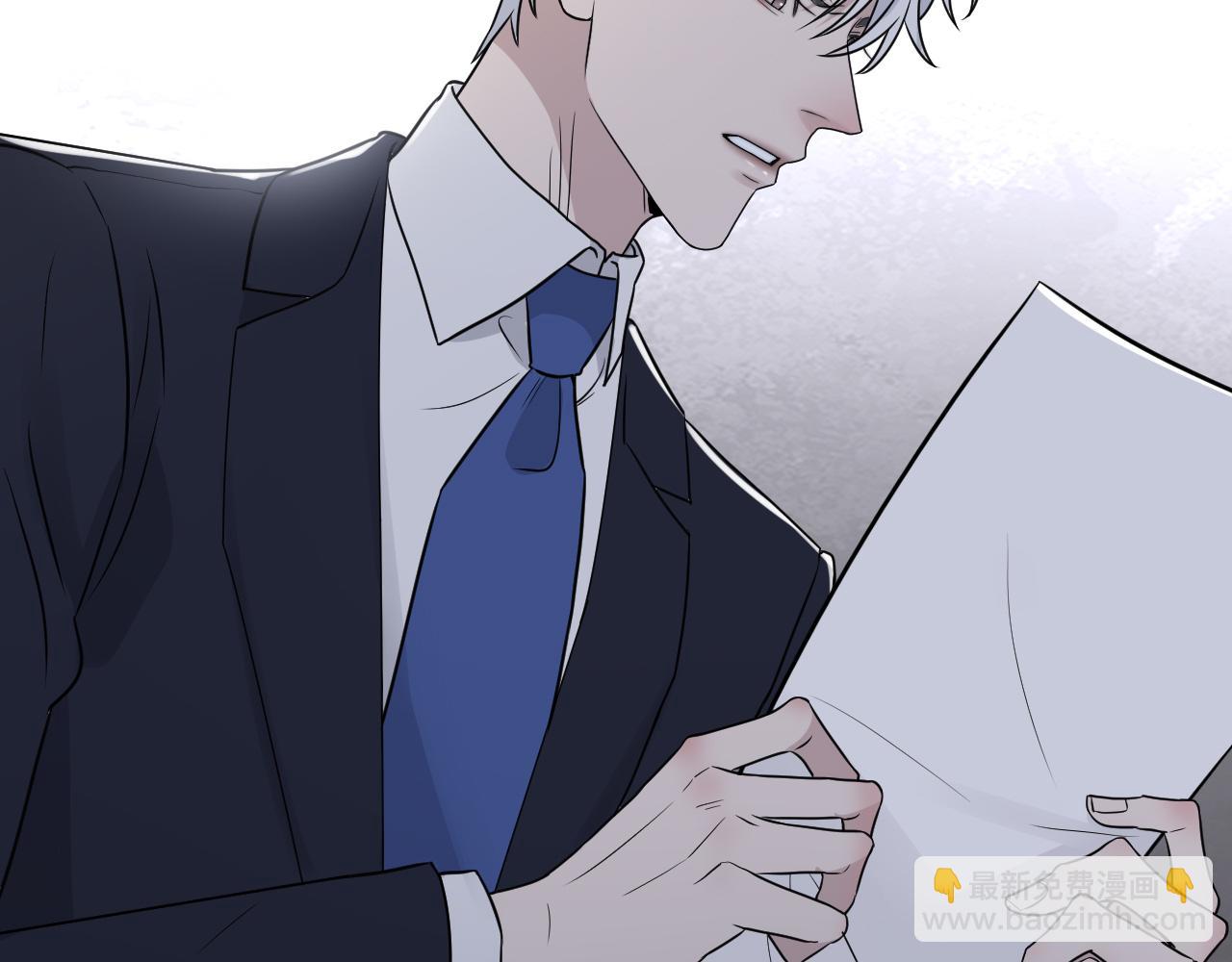 在黑暗中 - 第二季第42話 以身犯險(1/3) - 3