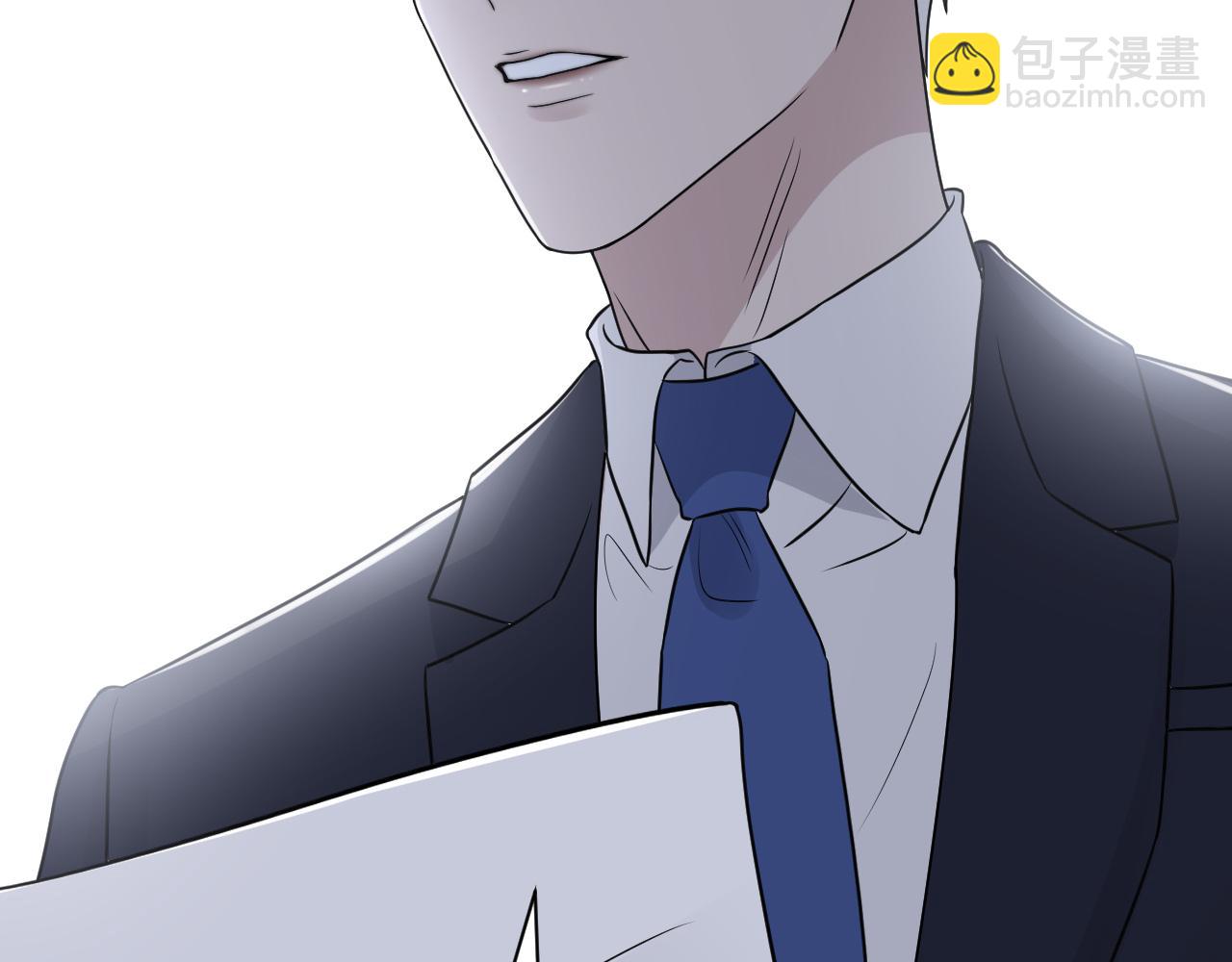 在黑暗中 - 第二季第42話 以身犯險(2/3) - 6