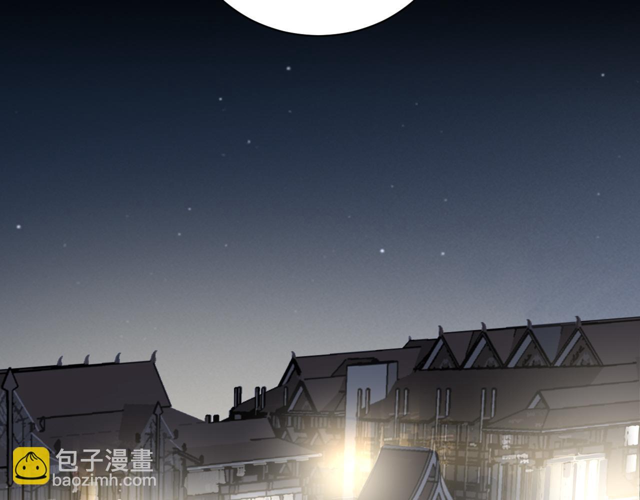 在黑暗中 - 第二季第42話 以身犯險(2/3) - 1